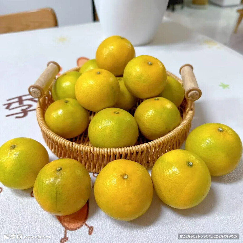 脐橙