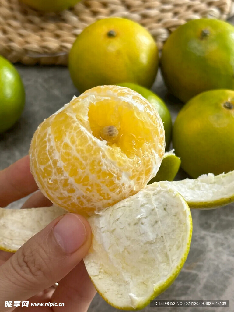 橘子