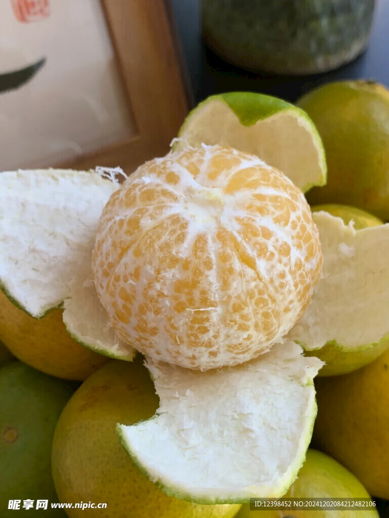 脐橙