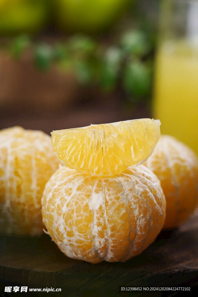 脐橙