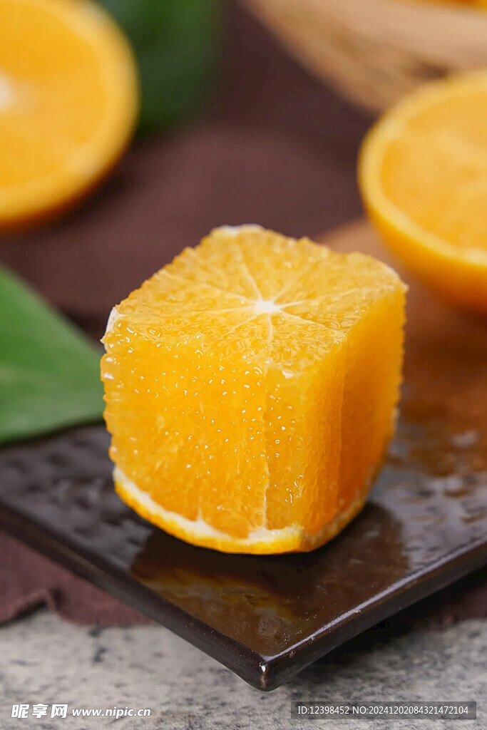 脐橙