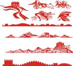 万里长城
