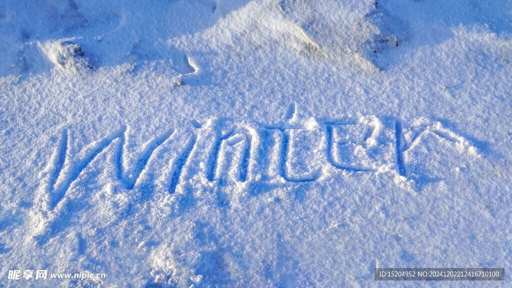 冬天雪地winter英文字