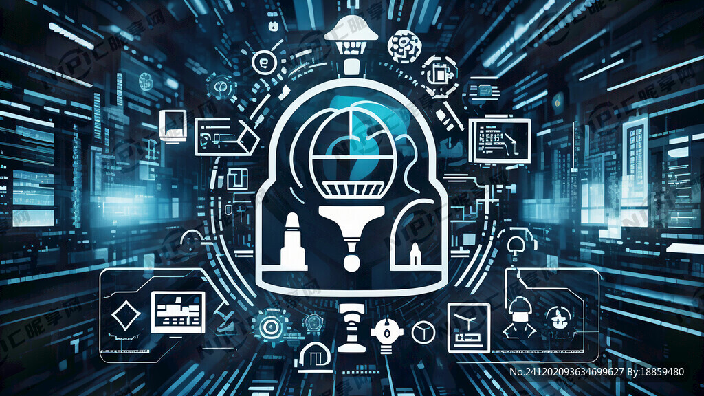 智慧大数据后勤图标