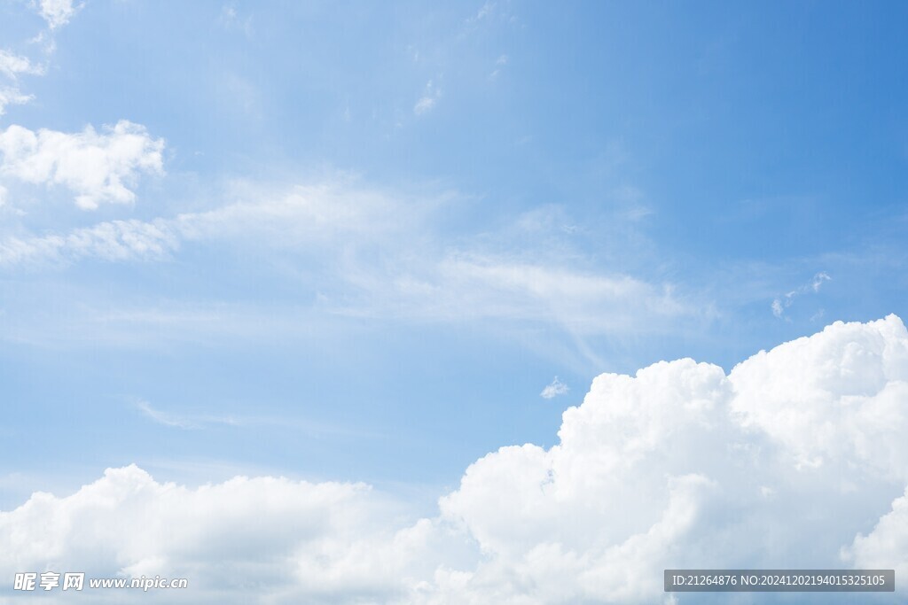 天空