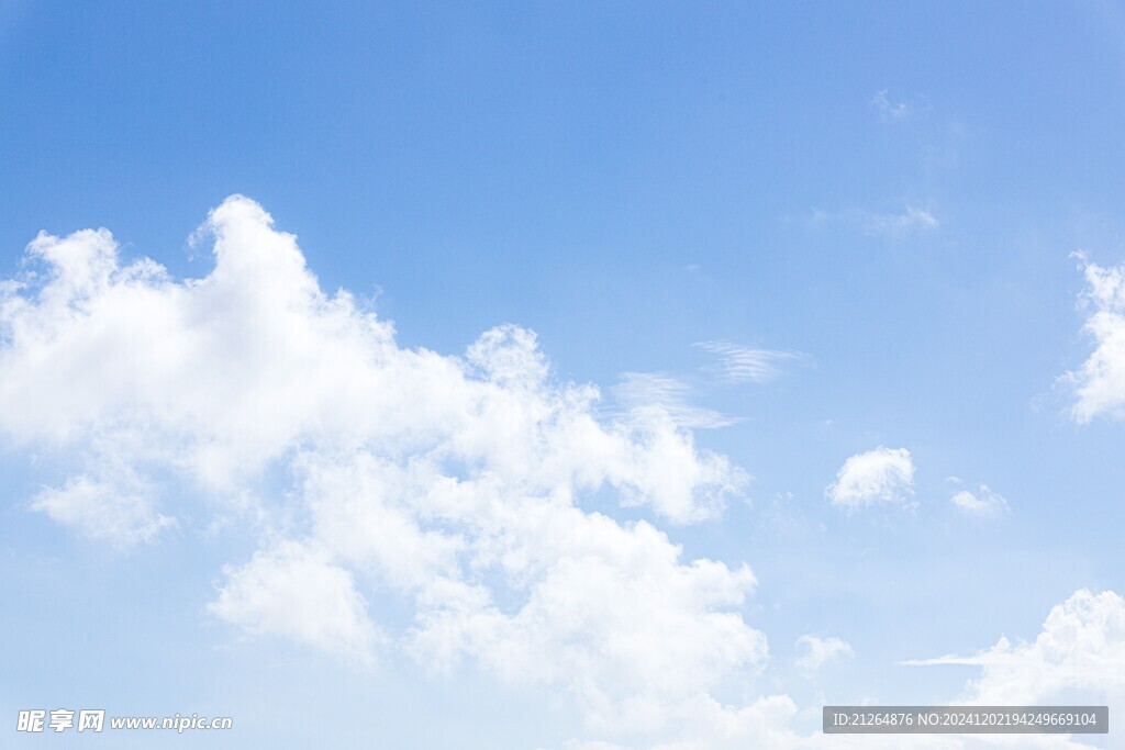 蓝天