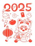 卡通蛇年形象