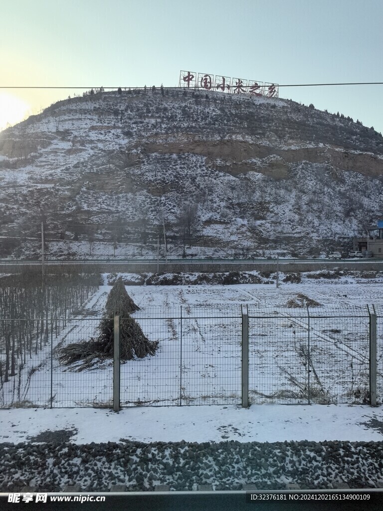 雪地 山坡