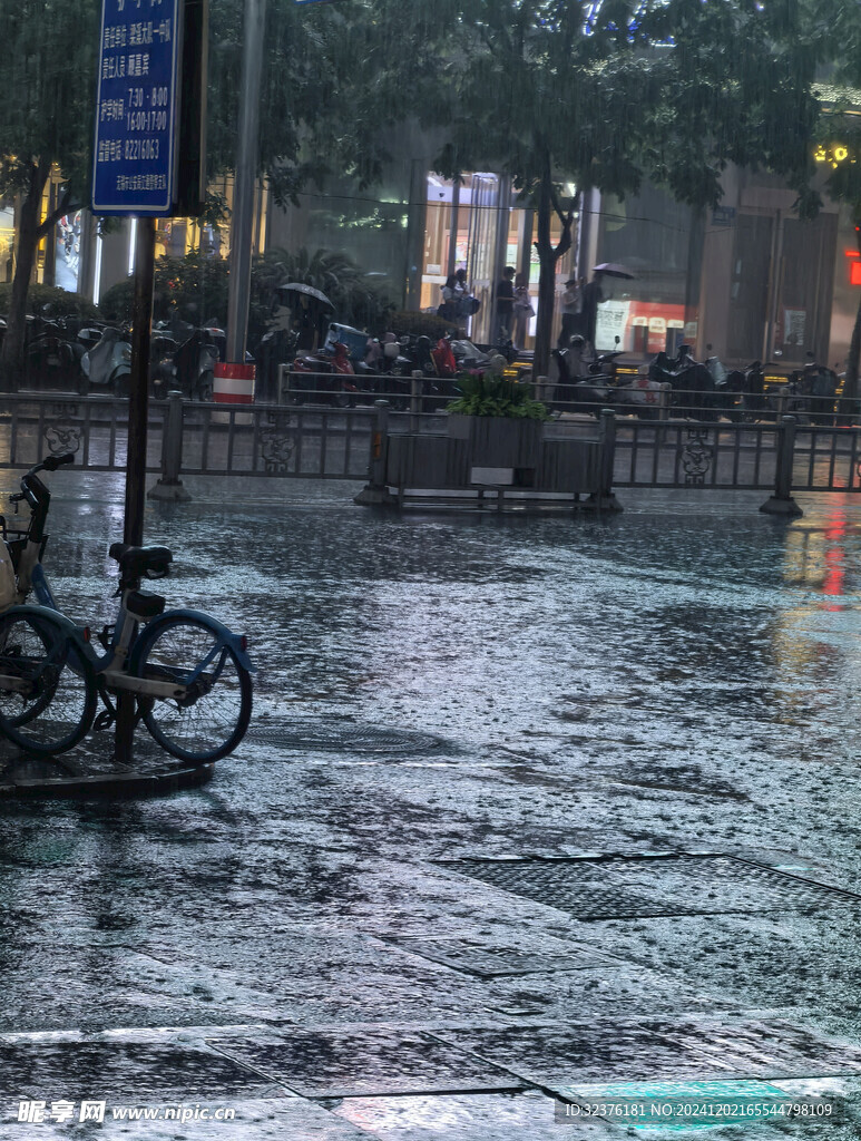 雨天 下雨 街景 