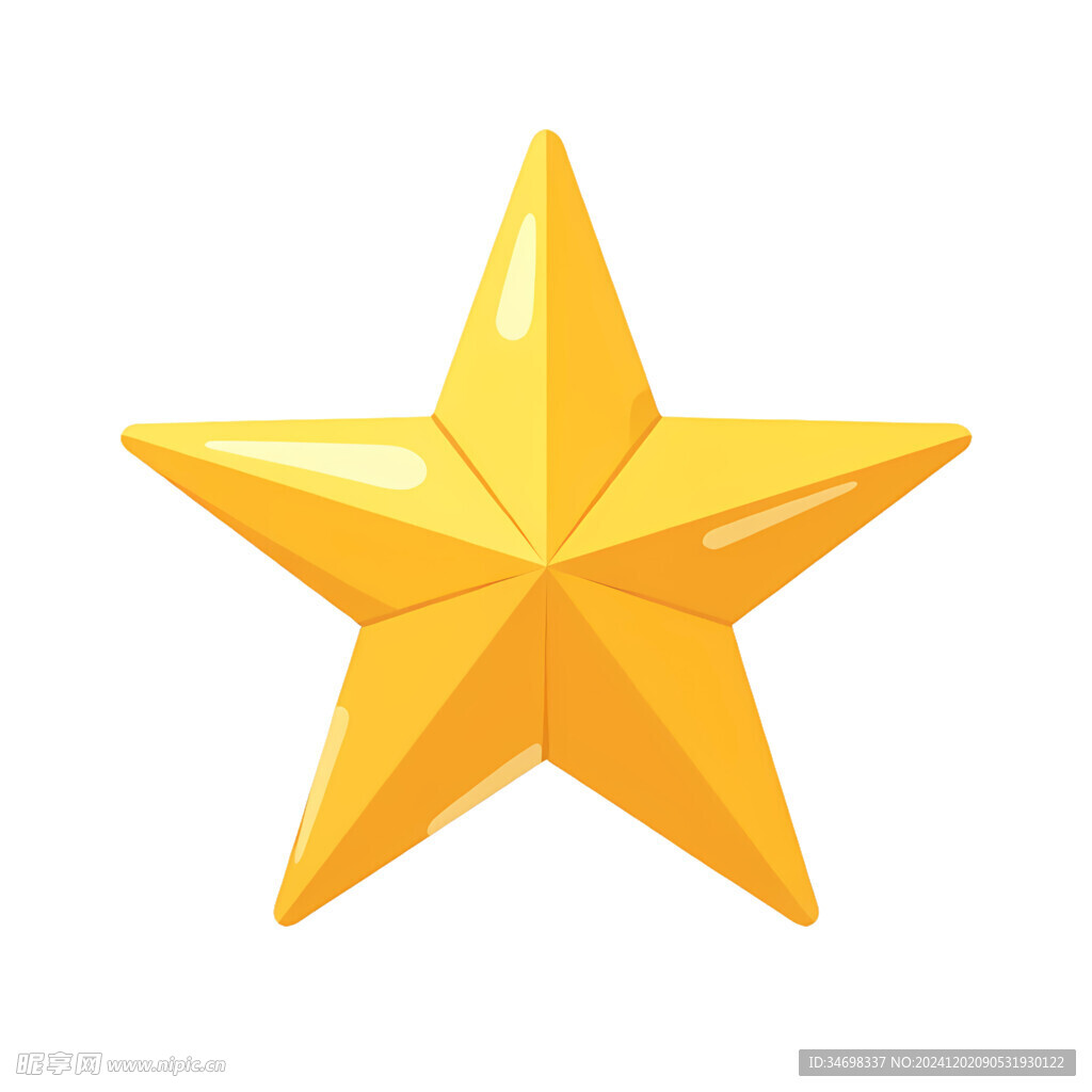 五角星