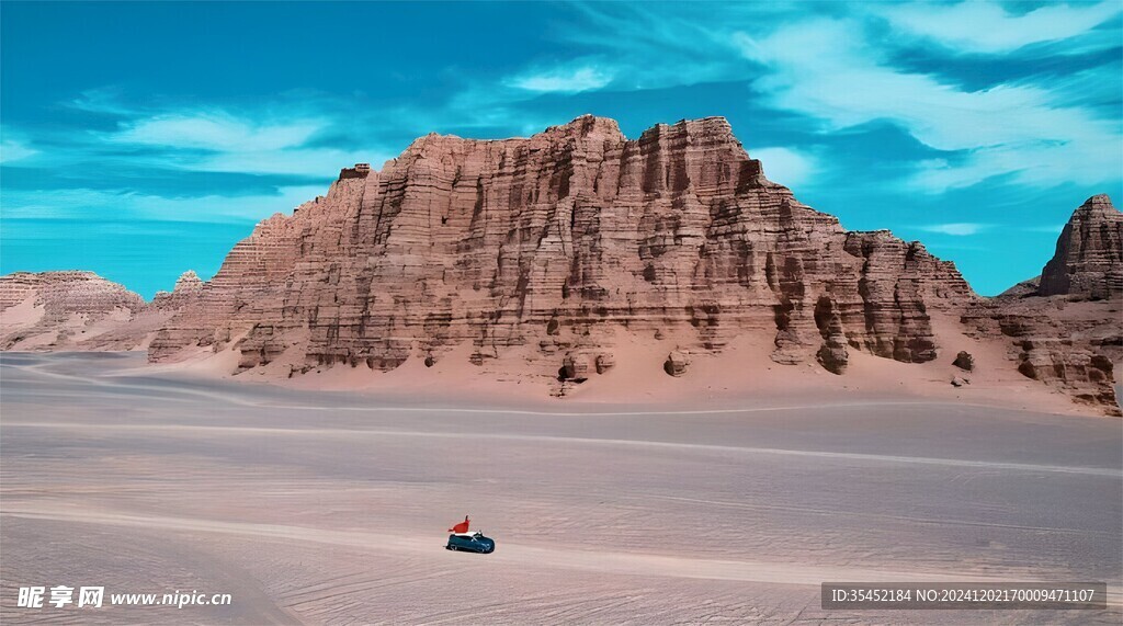 火焰山
