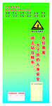 公交画面