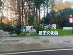 东湖绿道