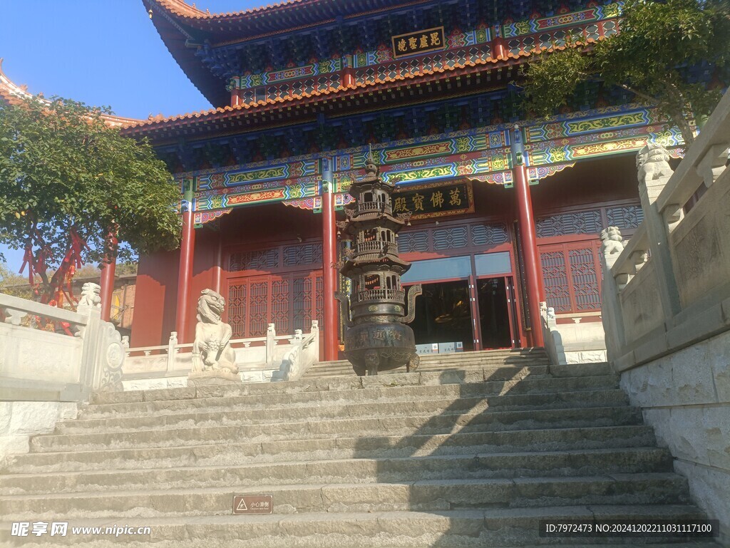 殿堂