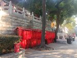 庙宇