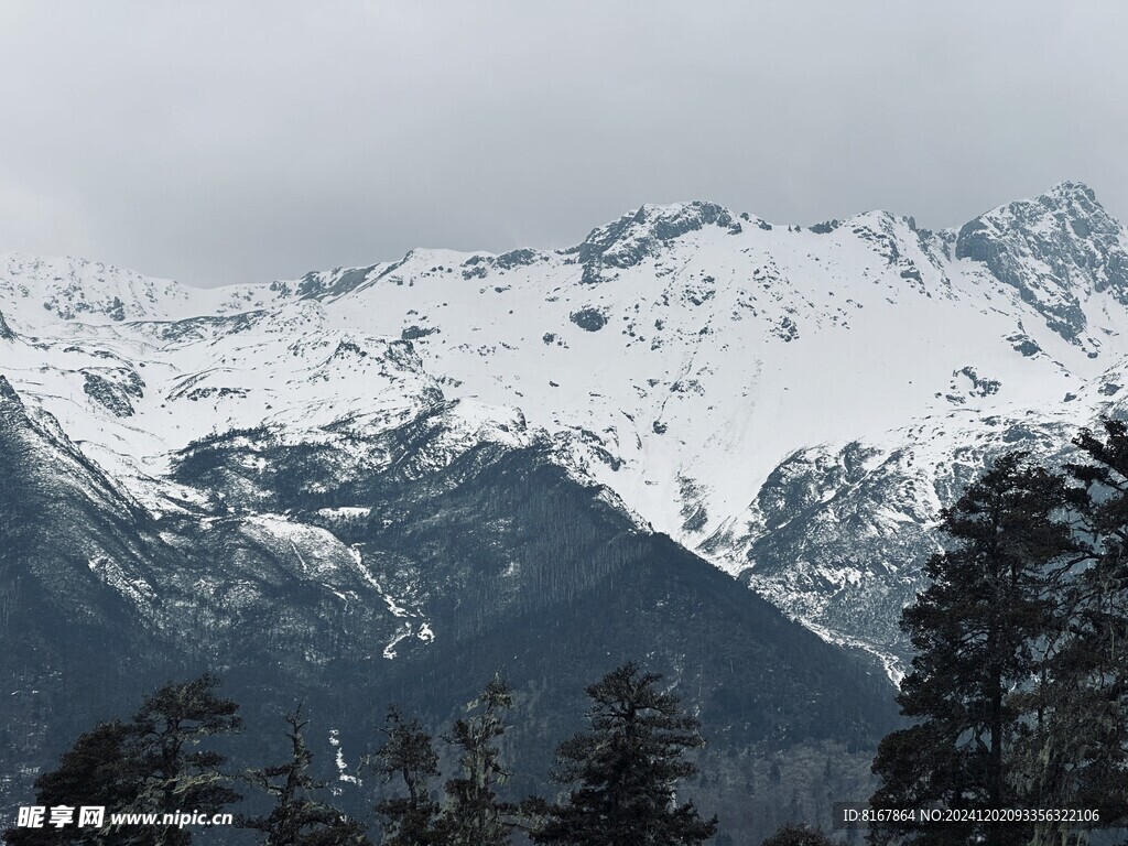 雪山