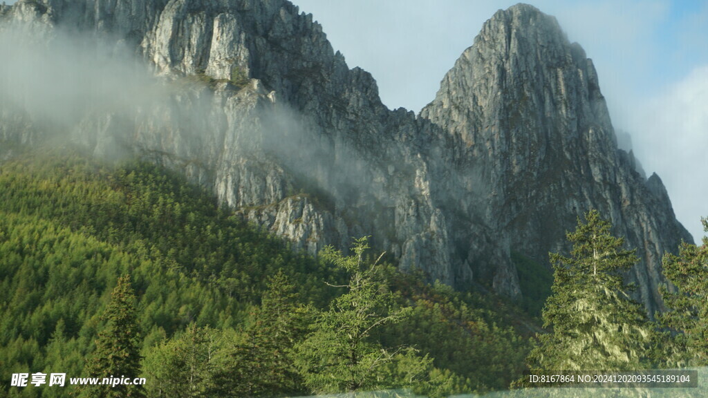 深山