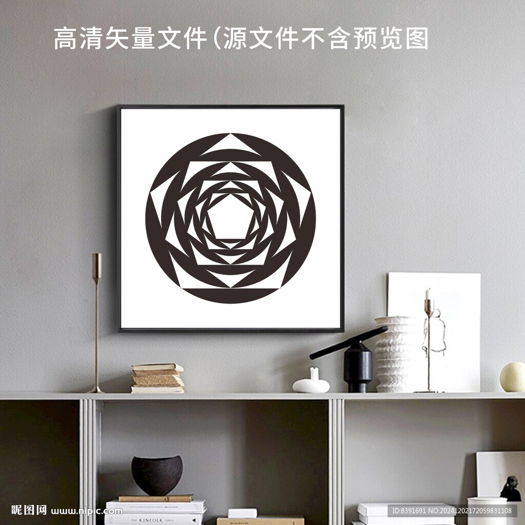 黑白装饰画