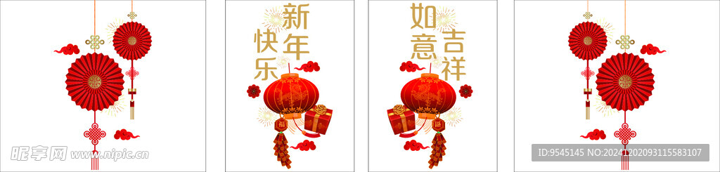 新年门贴