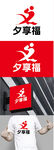 养老标识设计