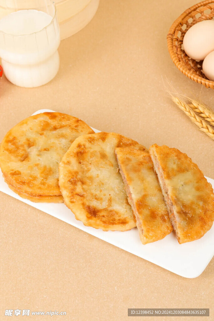 牛肉饼