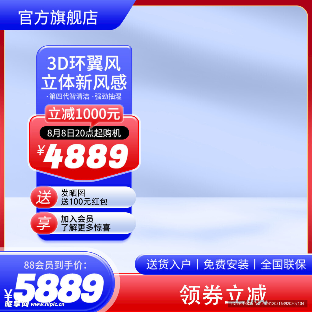 紫色主图
