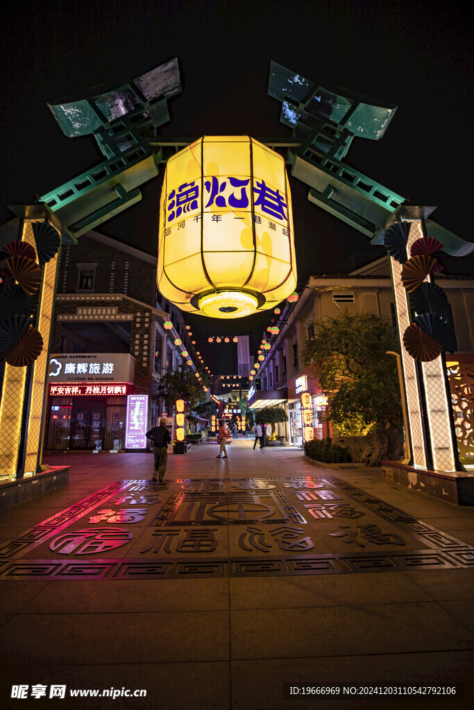 台儿庄古城景色