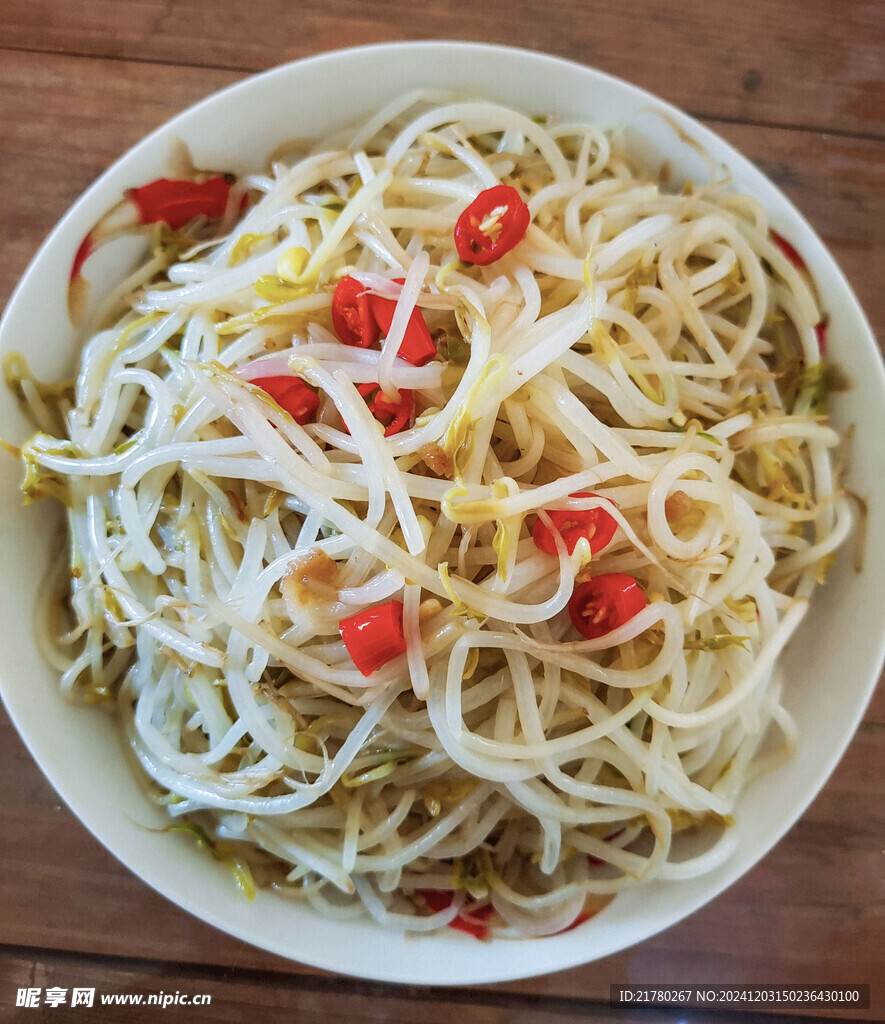 炒绿豆芽