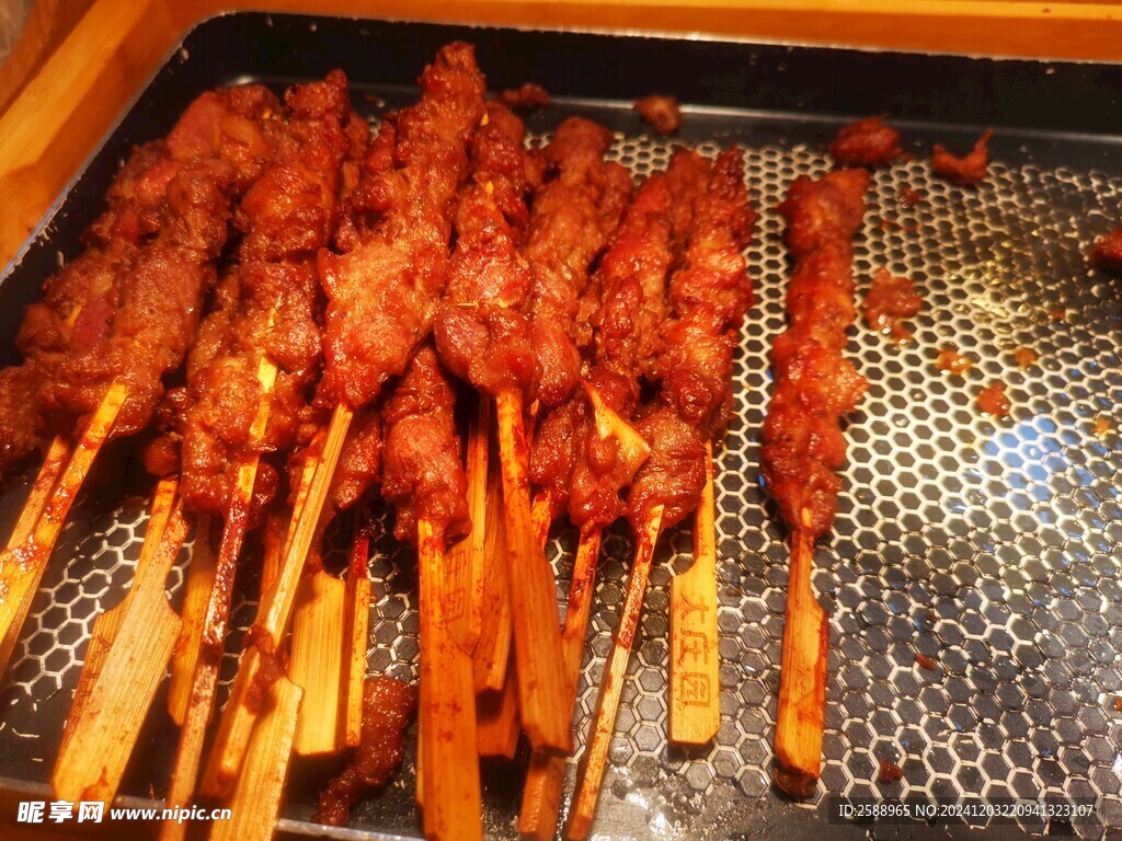 羊肉串
