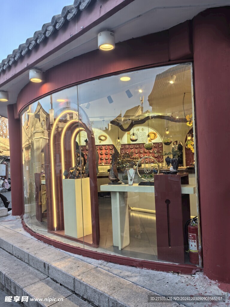 中式橱窗