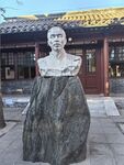 矛盾雕塑