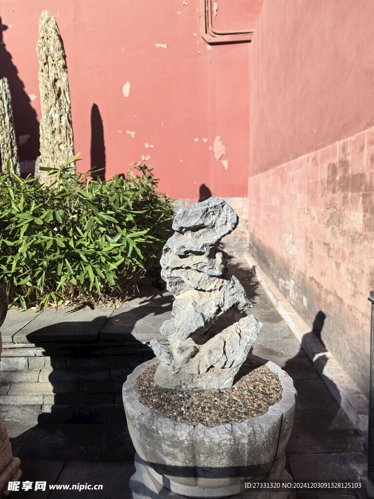 奇石