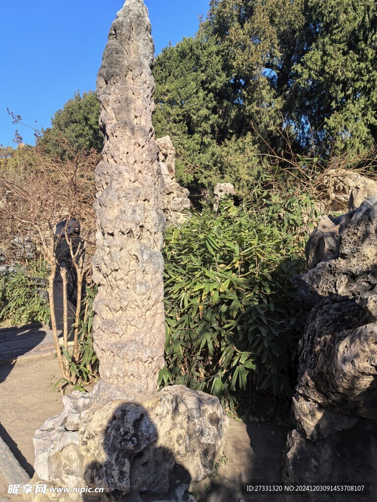 奇石假山