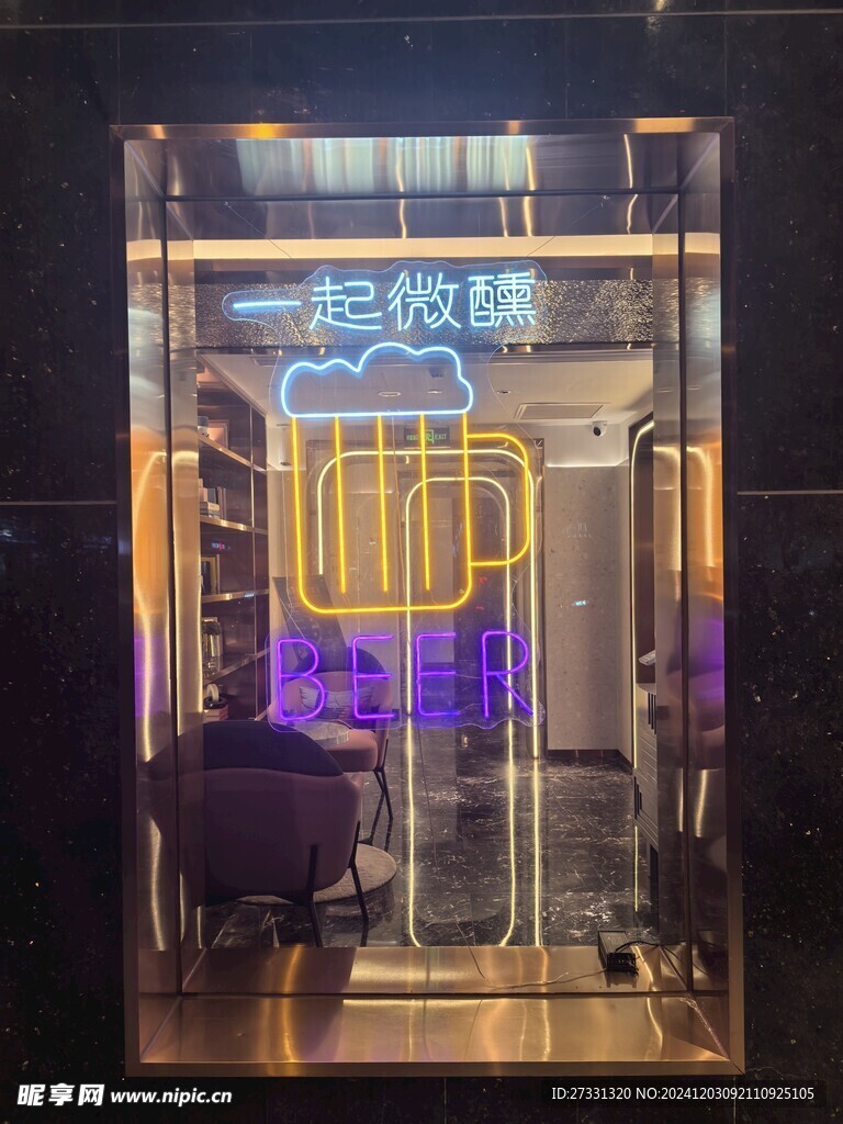 橱窗