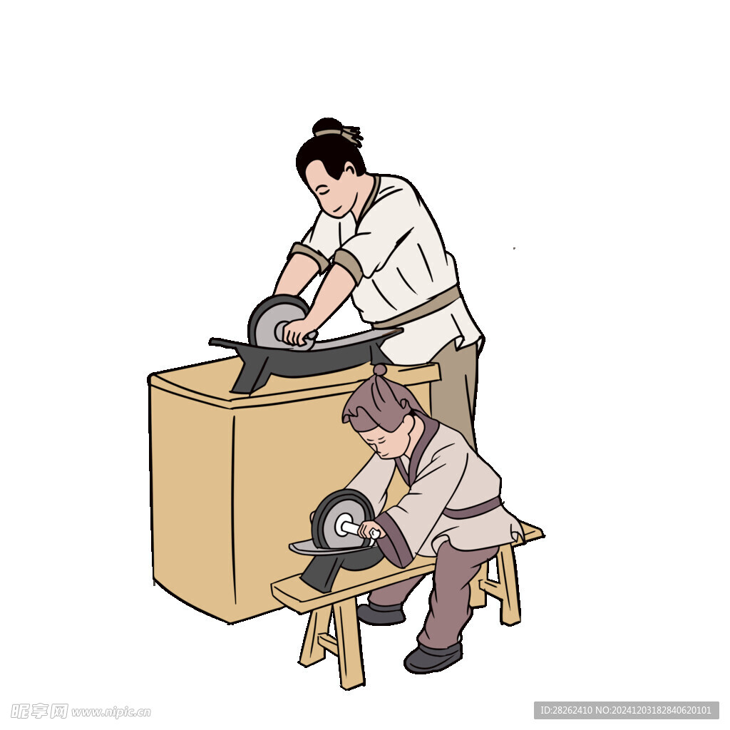 古法制作