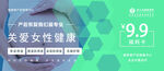 福利卡