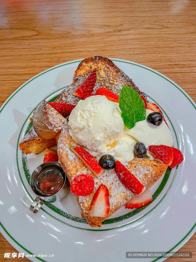 冰淇淋 