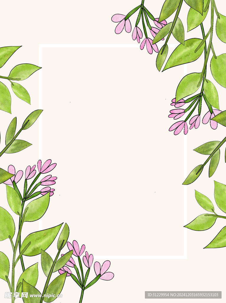  花草边框 
