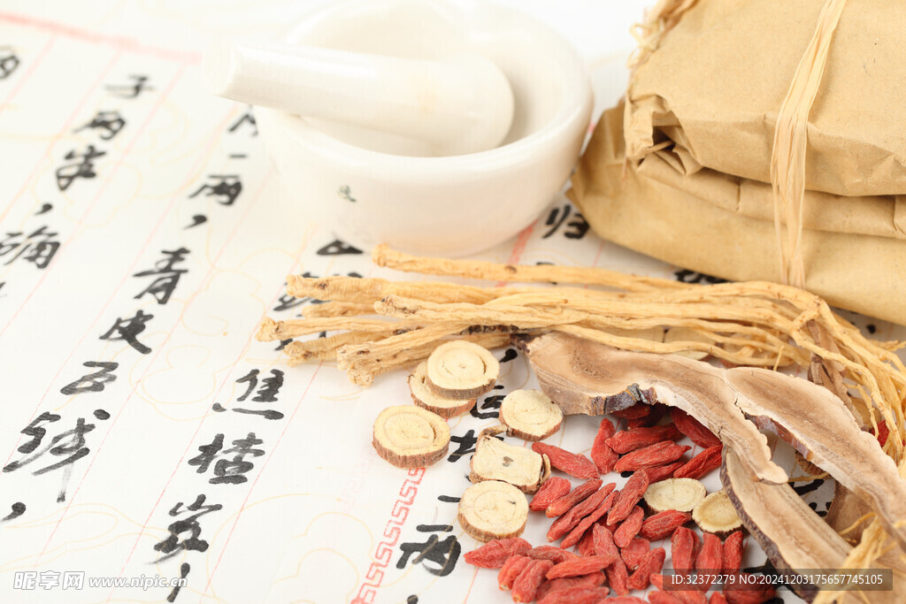 传统中草药