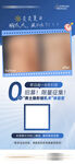 男士缩乳术整形矫正
