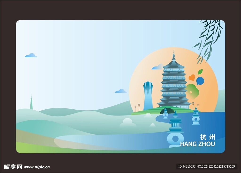 杭州地标建筑背景