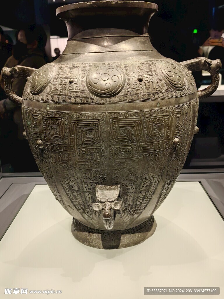 文物