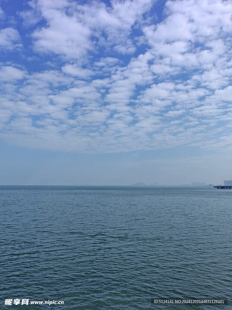 蓝天白云