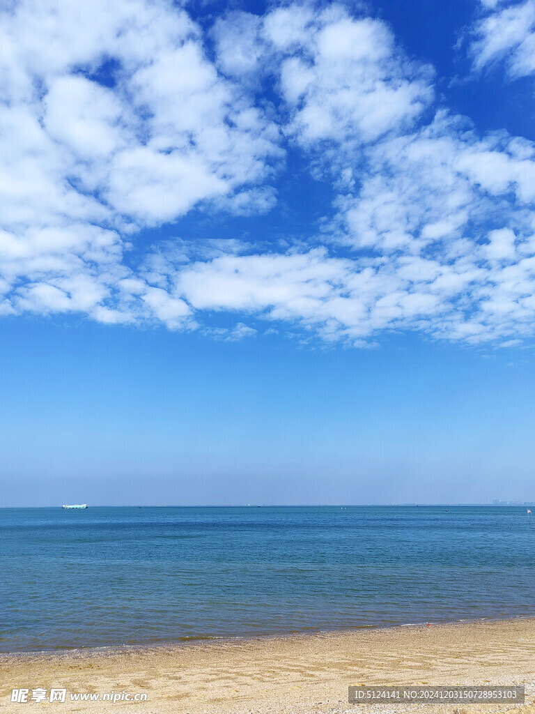 蓝天白云