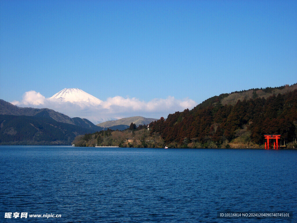 富士山