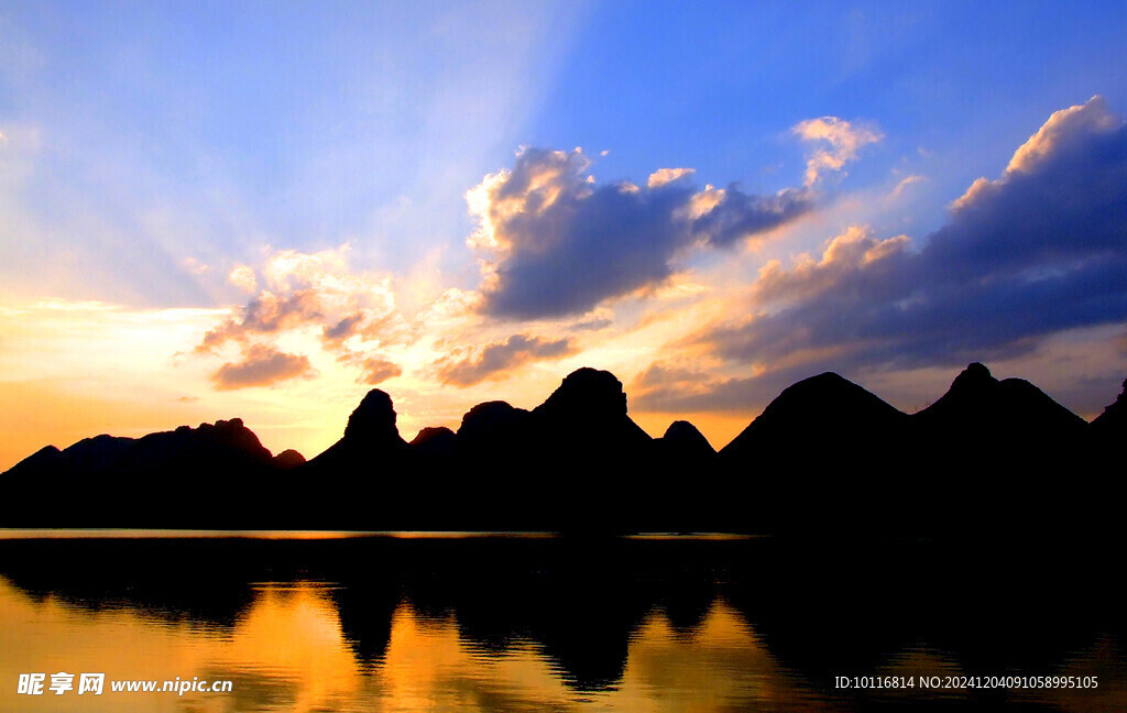 桂林山水