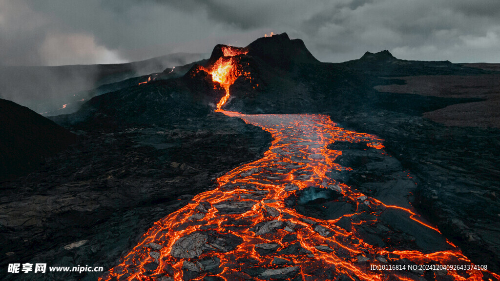 火山熔岩