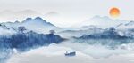 水墨山水画
