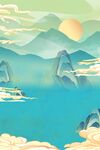 国潮中国风山水插画