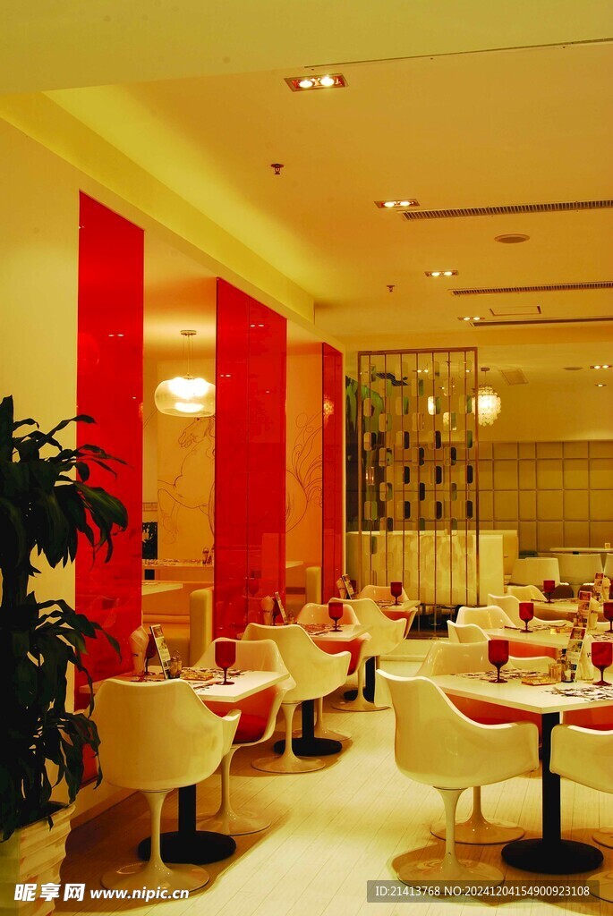 高档休闲餐厅